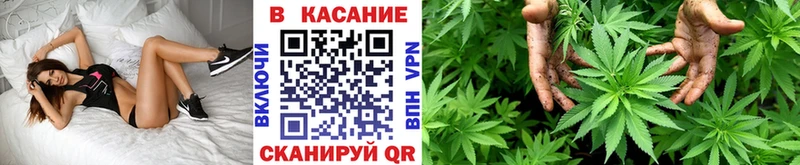 Где купить Борзя СОЛЬ КОКАИН Меф мяу мяу Конопля ГАШ