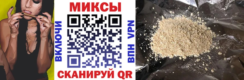 Бутират оксана  Борзя 