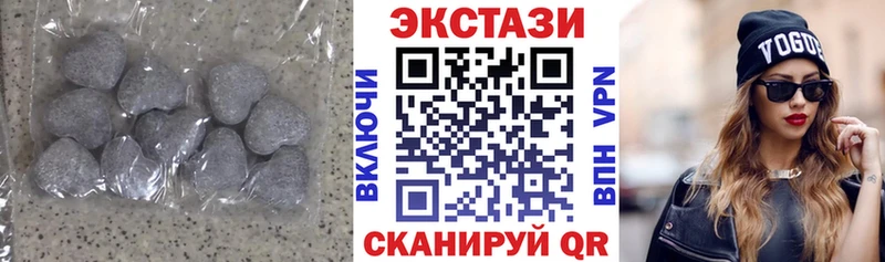 Экстази louis Vuitton Борзя