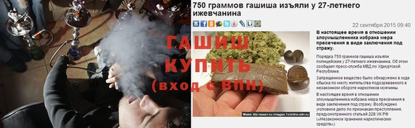 марки nbome Остров