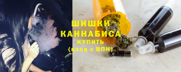 эйфоретик Краснотурьинск