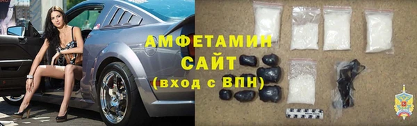 PSILOCYBIN Нягань