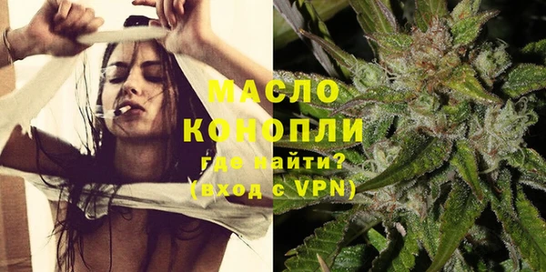 марки nbome Остров
