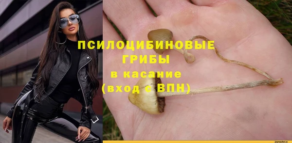MDMA Premium VHQ Абдулино