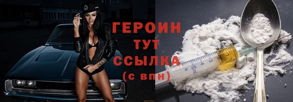 марки nbome Остров