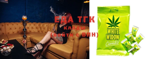 скорость Абаза