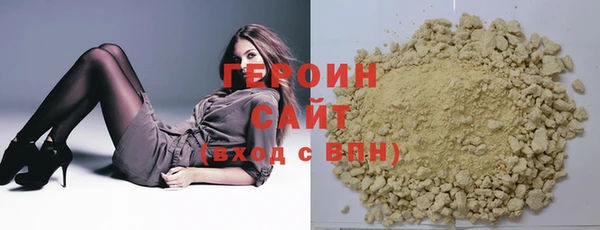 гидропоника Няндома