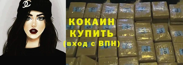 марки nbome Остров
