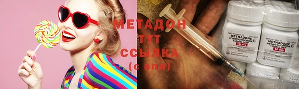 марки nbome Остров
