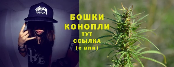 соль курить ск Осташков