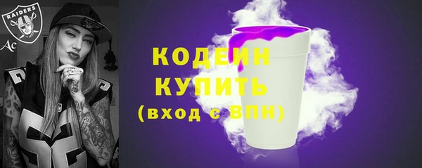 марки nbome Остров