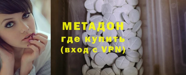 марки nbome Остров