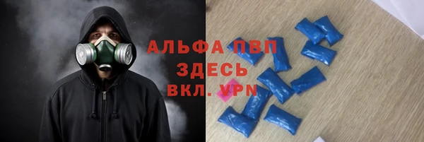 марки nbome Остров
