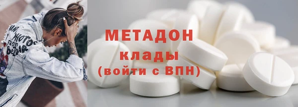 марки nbome Остров