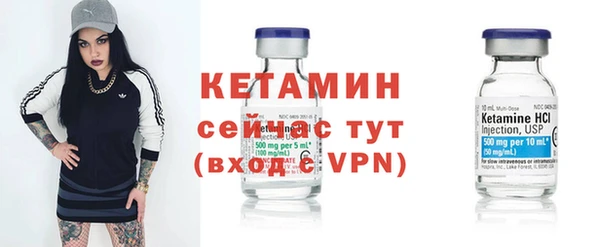 марки nbome Остров