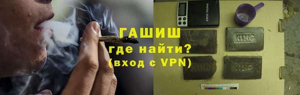 марки nbome Остров