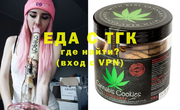 кокаин VHQ Армянск