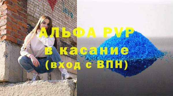 марки nbome Остров
