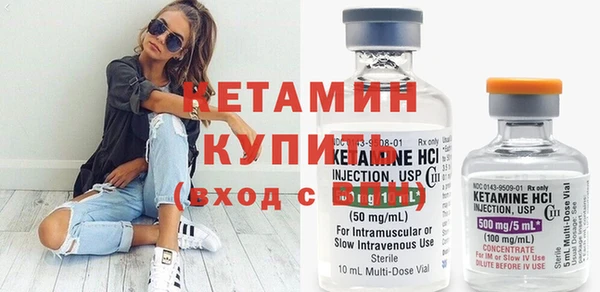 марки nbome Остров