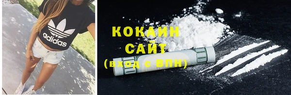марки nbome Остров