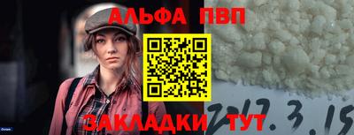 гашик Аргун
