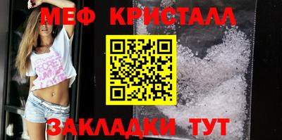 гашик Аргун