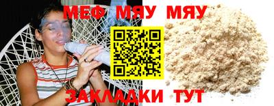 гашик Аргун