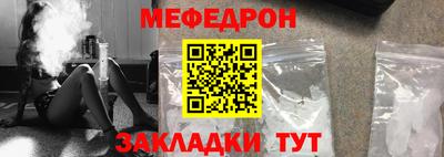 гашик Аргун