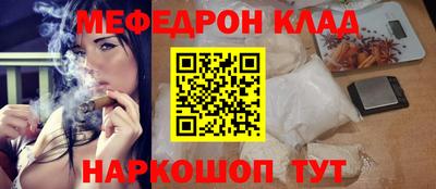 гашик Беслан