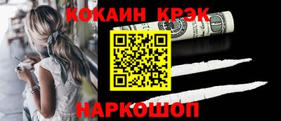 гашик Беслан