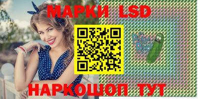 герыч Берёзовский