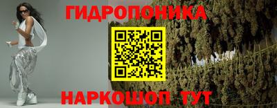 гашик Беслан