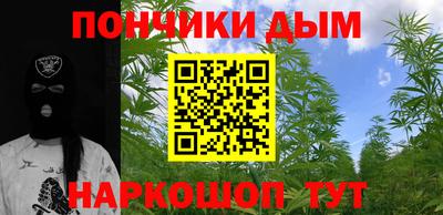 гашик Аргун