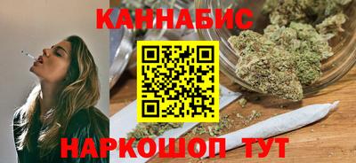 гашик Аргун