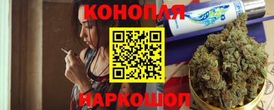 гашик Беслан