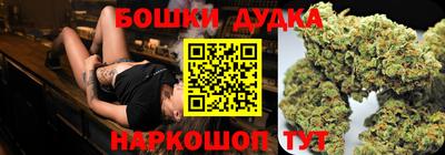 герыч Берёзовский