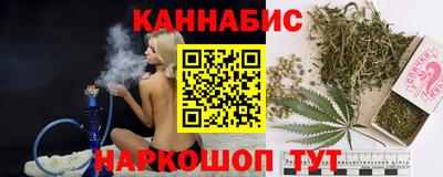 гашик Беслан