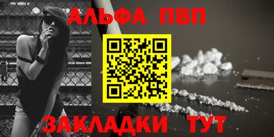 герыч Берёзовский