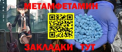 гашик Аргун