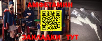 гашик Аргун