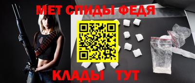 синтетический гашиш Апрелевка