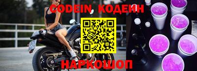 гашик Беслан