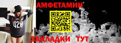 гашик Аргун