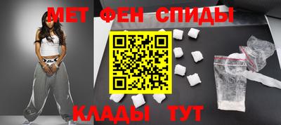 гашик Аргун