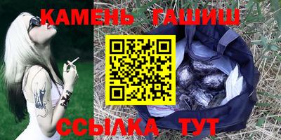 герыч Берёзовский