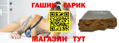 герыч Берёзовский