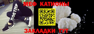 гашик Аргун