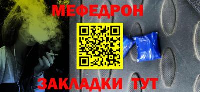 гашик Аргун