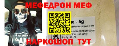 гашик Аргун
