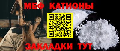 гашик Аргун